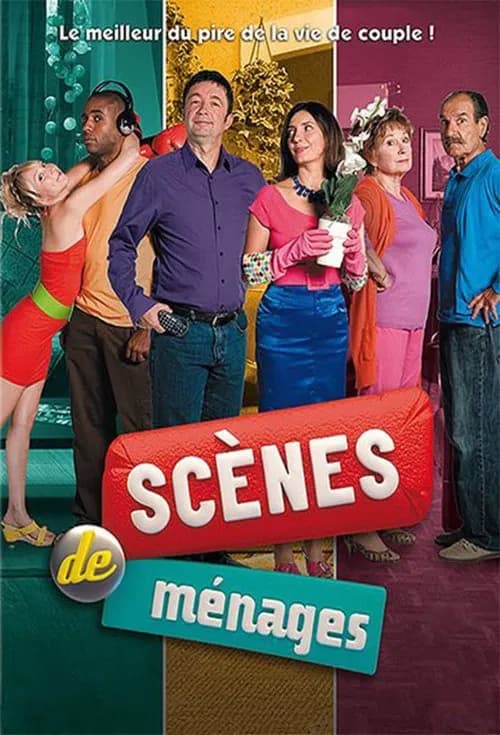Affiche : Scènes de ménages
