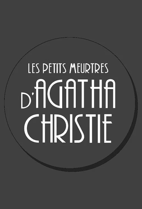 Affiche : Les Petits Meurtres d'Agatha Christie